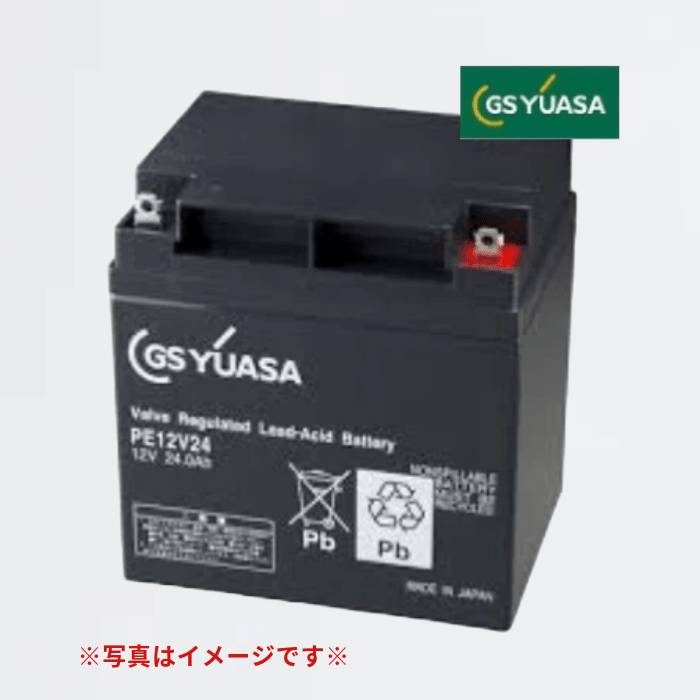 鉛蓄電池 PE12V0.8 (12V0.8AH)- 株式会社GSユアサ｜【消防・防災設備の