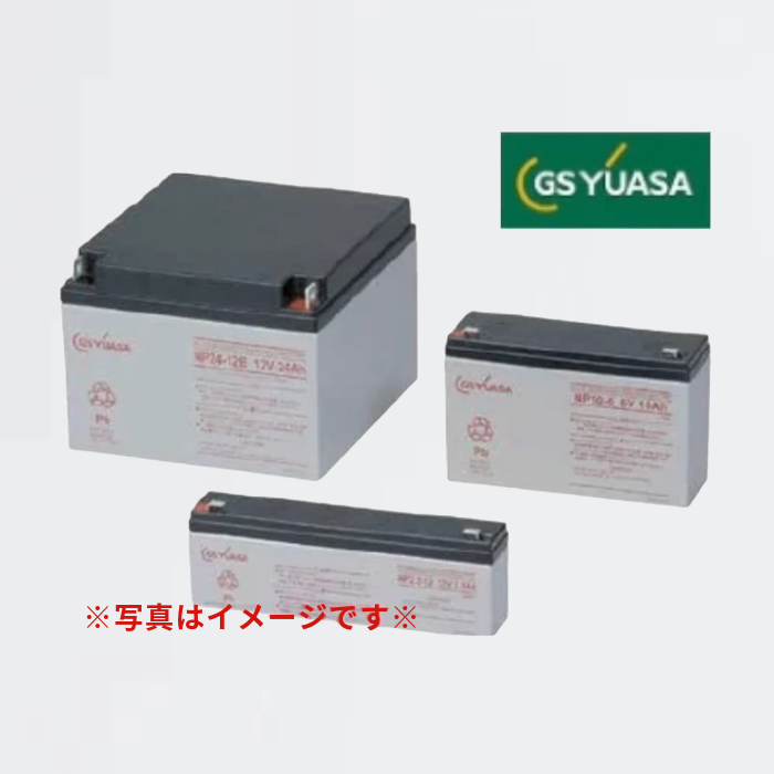 鉛蓄電池 NP2.3-12 (12V 2.3AH)