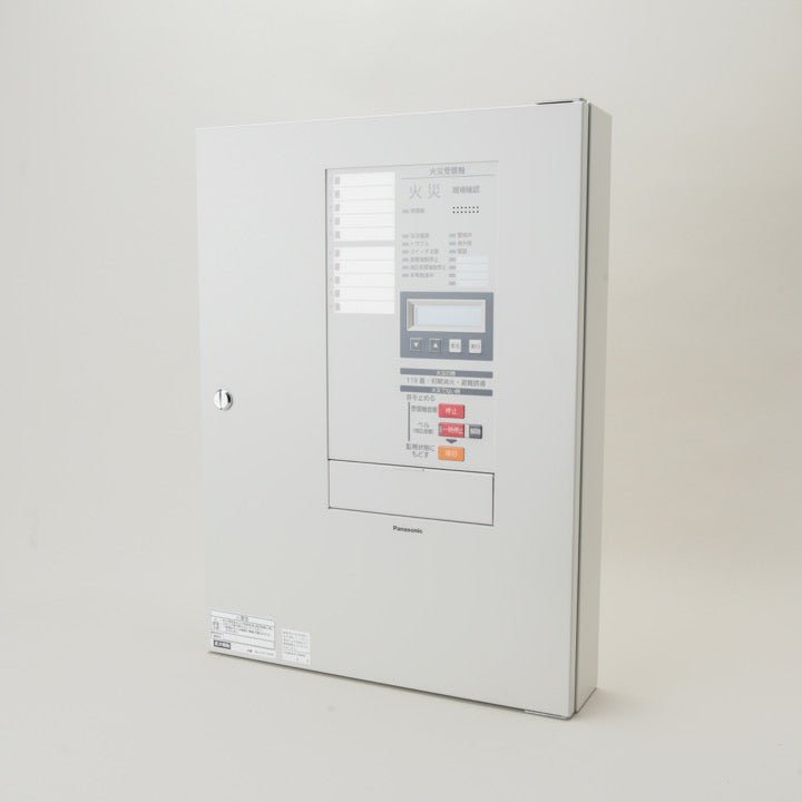 P型1級火災受信機 10回線 BVJ10110HK - THE PROSUS SHOP