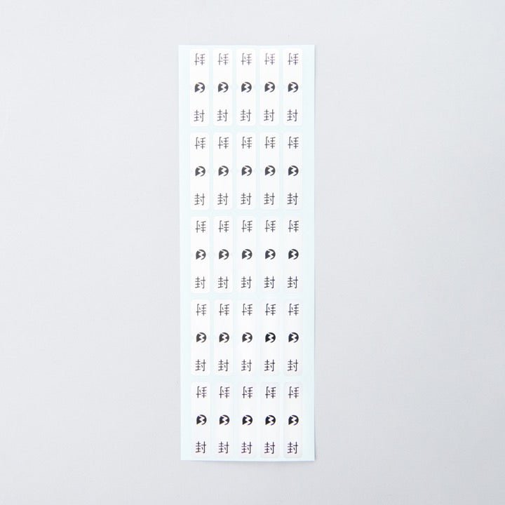 安全栓封印 MA-24(1シート25枚入) - THE PROSUS SHOP