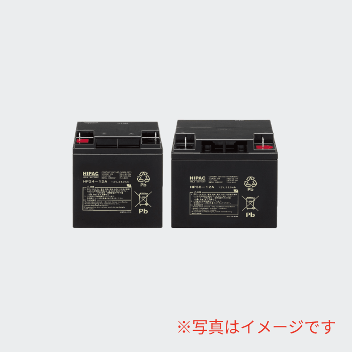 鉛蓄電池 HP65-12A(12V65AH) エナジーウィズ - THE PROSUS SHOP
