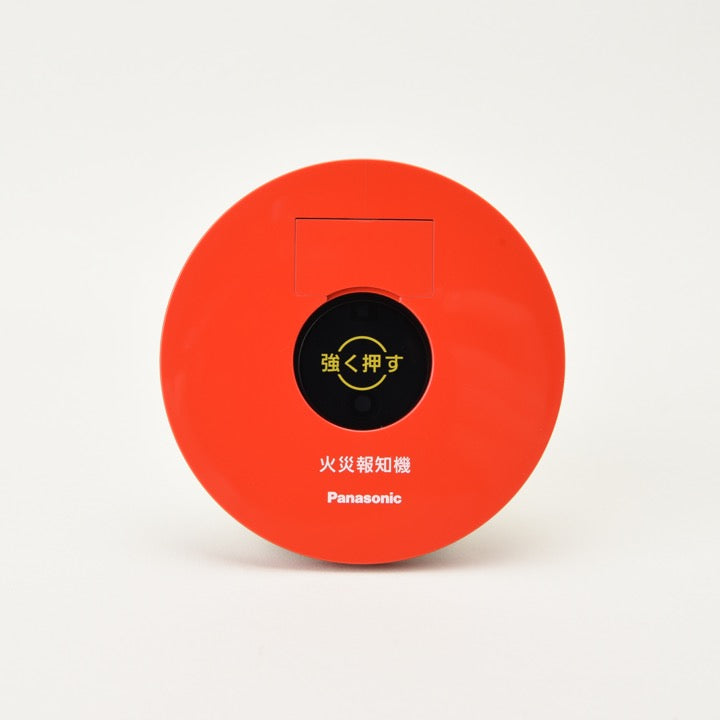 P型2級発信機 埋込 BV6224