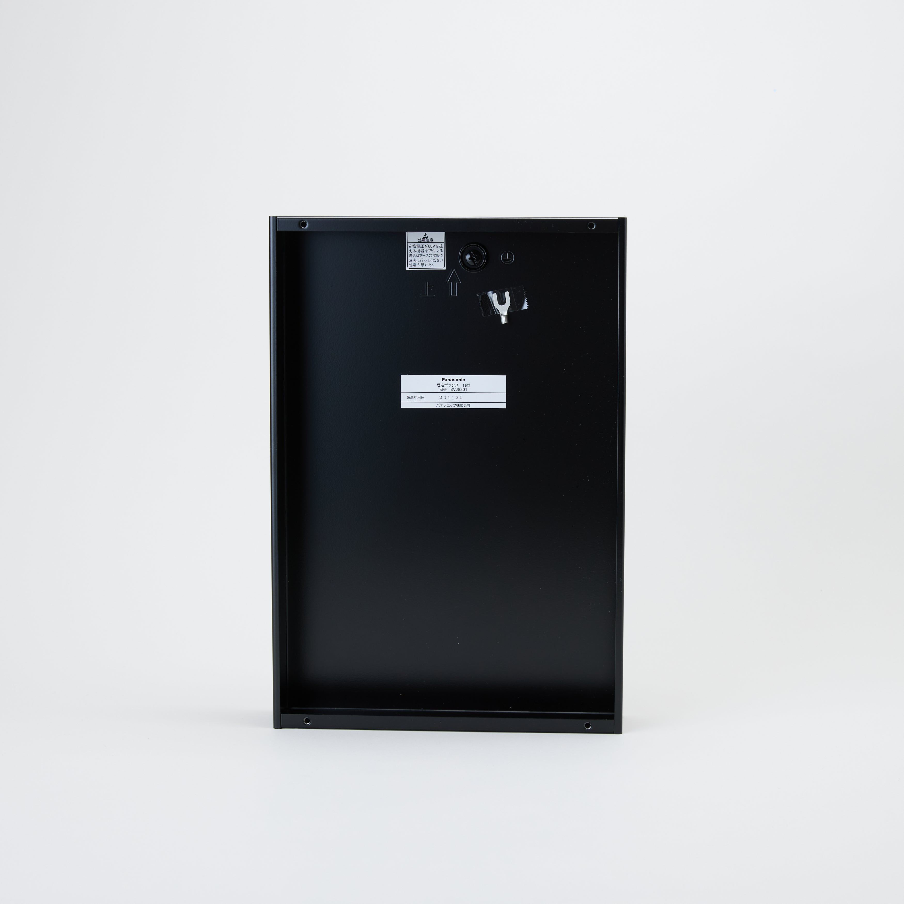 埋込ボックス 1J型 BVJ8201