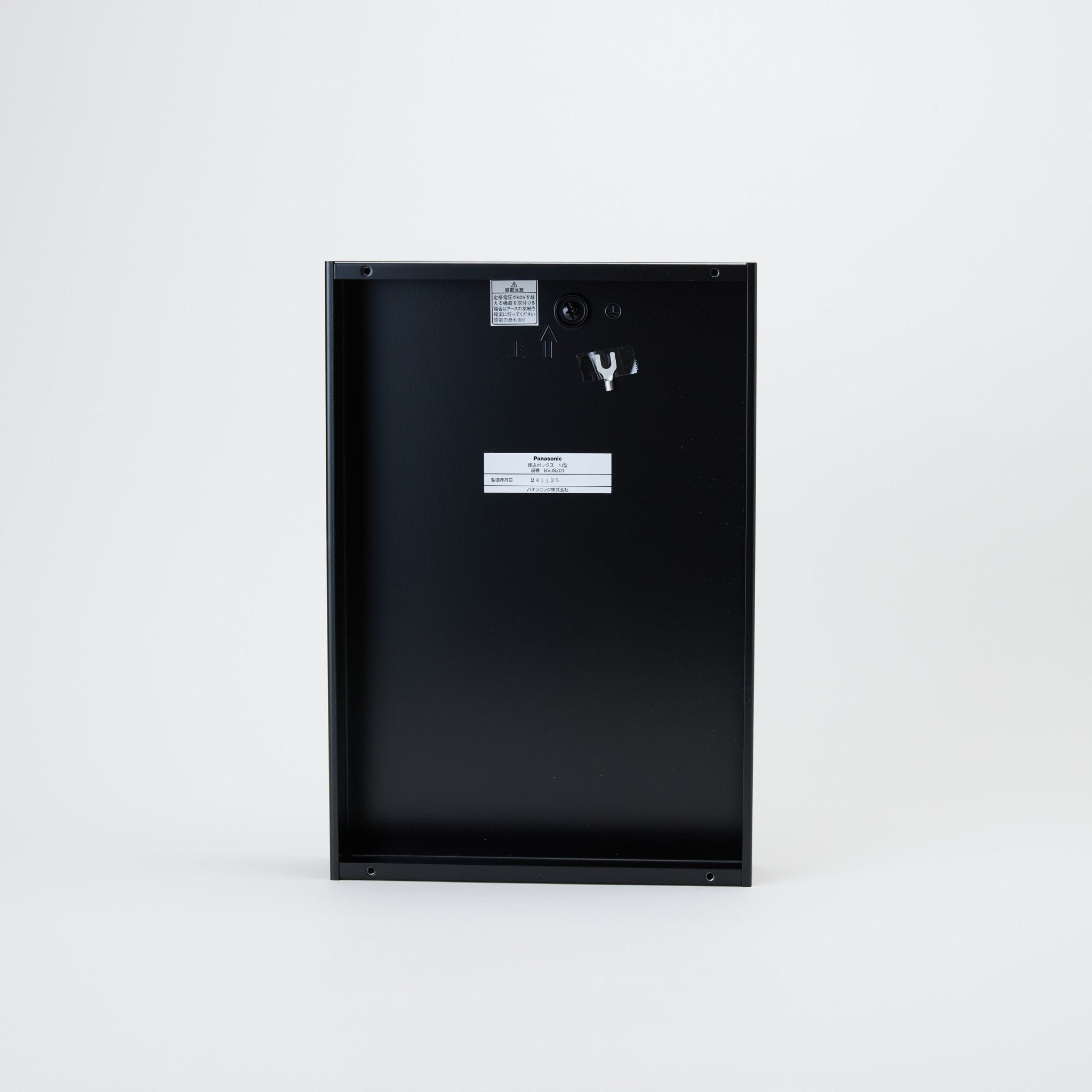 ※売切※【OUTLET】埋込ボックス 1J型 BVJ8201 - THE PROSUS SHOP