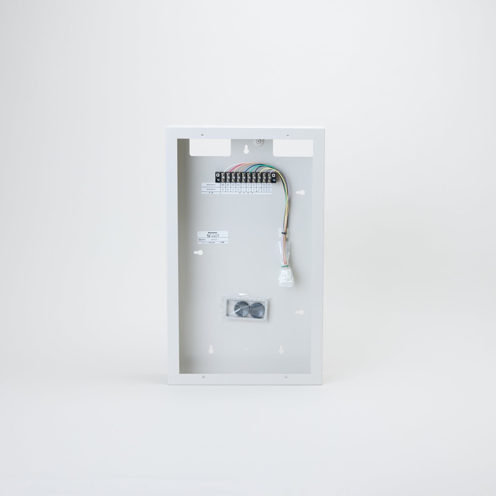 ※売切※【OUTLET】露出ボックス 3T型 BV8941H - THE PROSUS SHOP