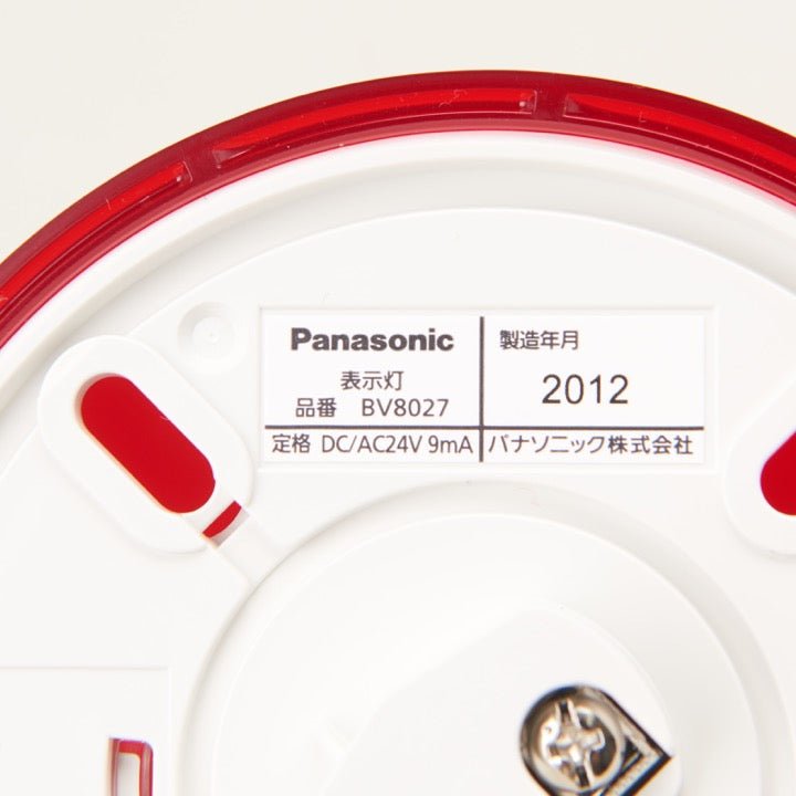 表示灯 発光ダイオード BV8027 - THE PROSUS SHOP
