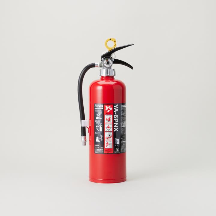 住宅用粉末消火器 YA-6PNX(リサイクルシール付) - THE PROSUS SHOP