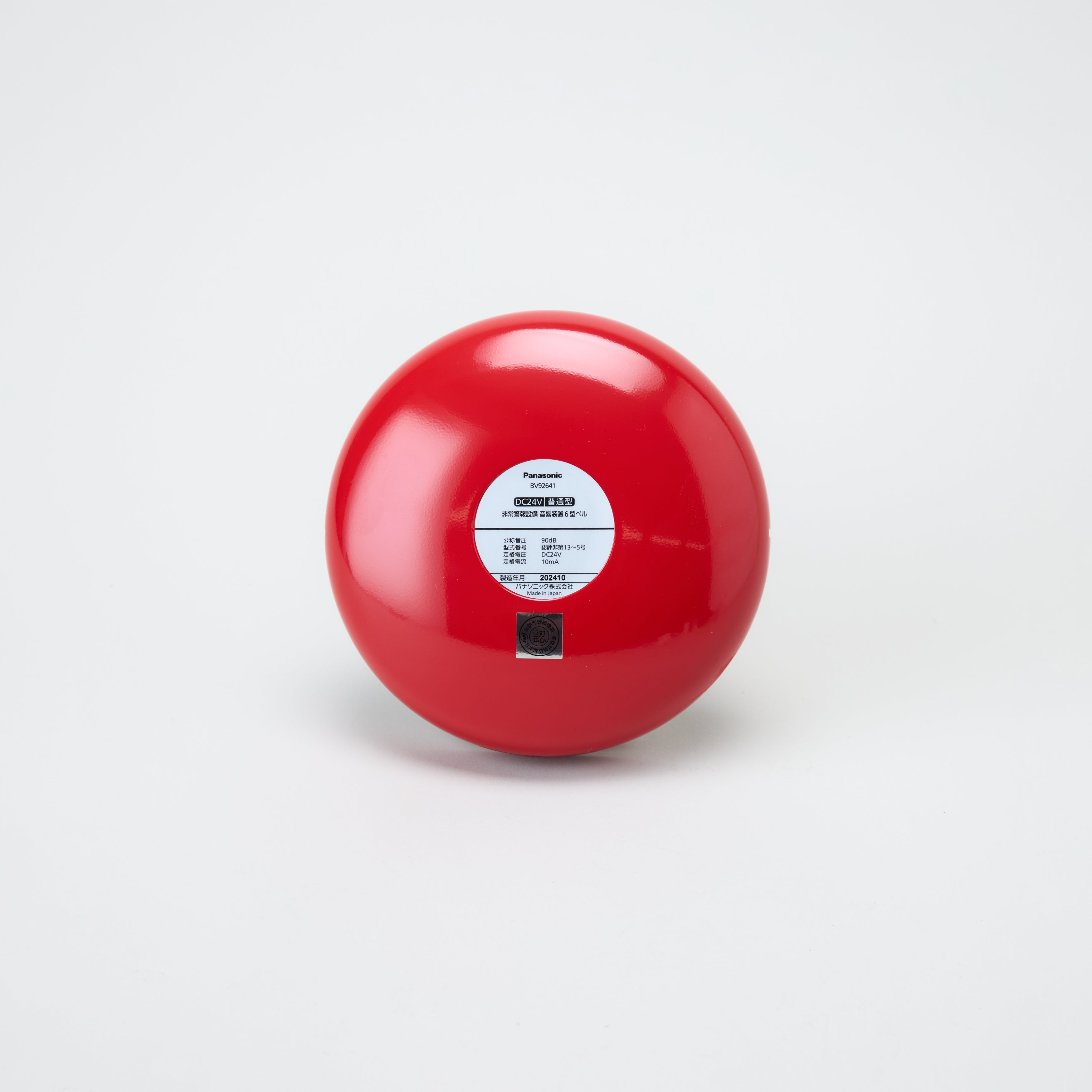 非常警報用電鈴 BV92641