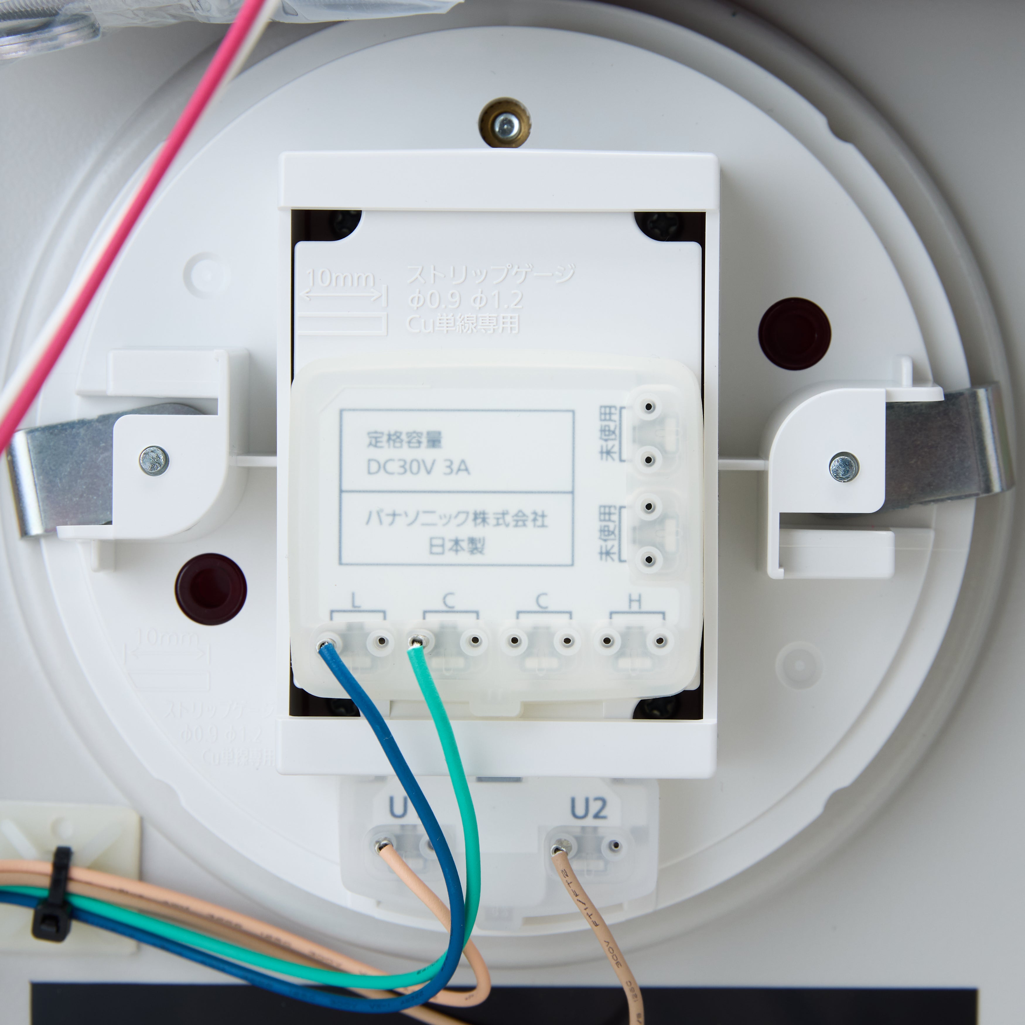 一体型露出防雨型内器 BV967322HK