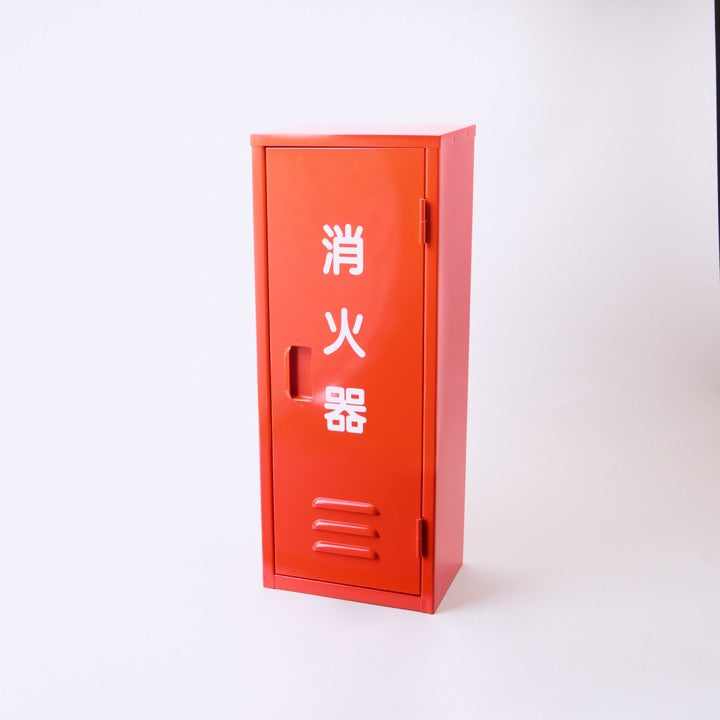 消火器格納箱 鉄製 10型1本用