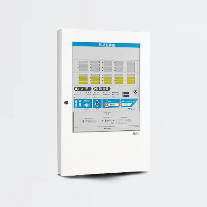 P型1級複合盤50回線 HAW-AAW50(40) バッテリー付