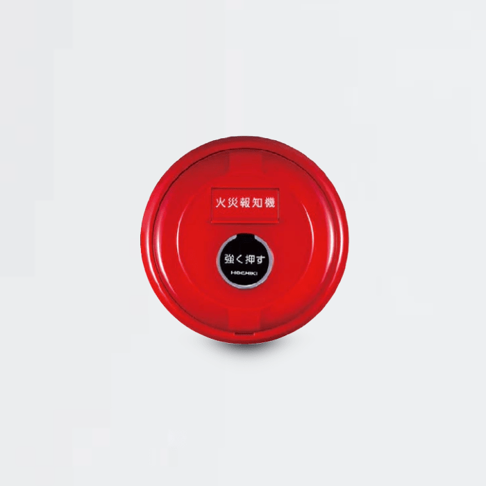 フラット型表示灯付発信機 PPH-2A(コネクタ有) - THE PROSUS SHOP