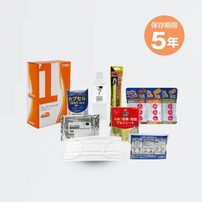 QTTO DOWN 90カプセル 2個セット Amazon | Lava キュットダウン