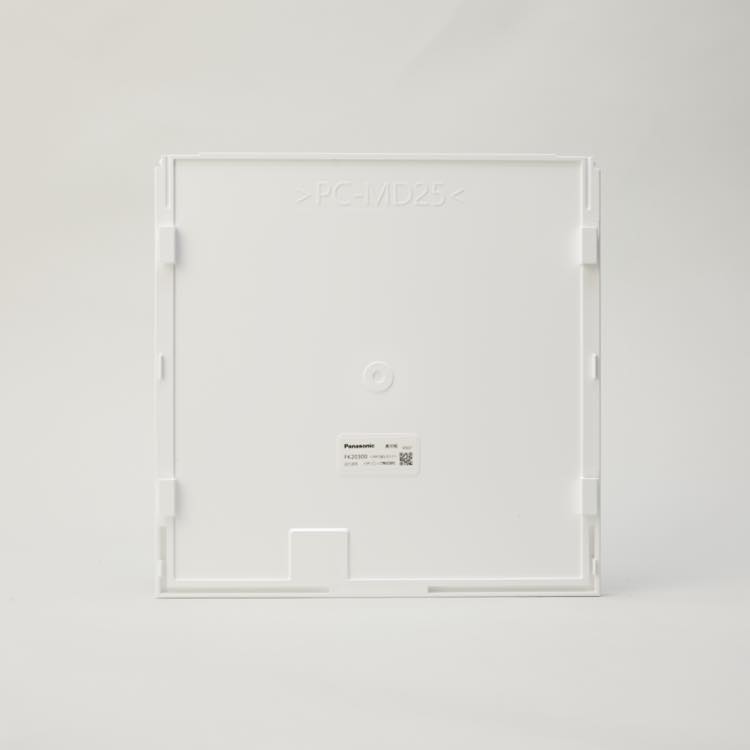 B級誘導灯用パネル 避難口 左向 FK20300 - THE PROSUS SHOP