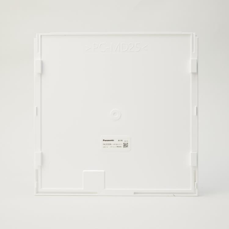 B級誘導灯用パネル 避難口 左向・左矢 FK20306 - THE PROSUS SHOP