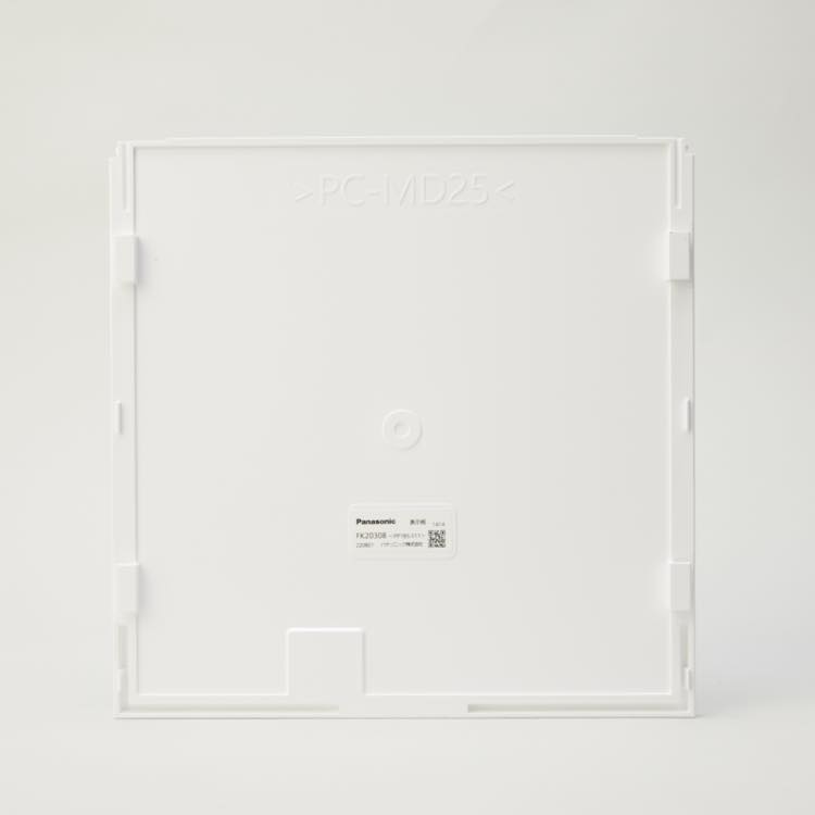 B級誘導灯用パネル 避難口 左向・両矢 FK20308 - THE PROSUS SHOP