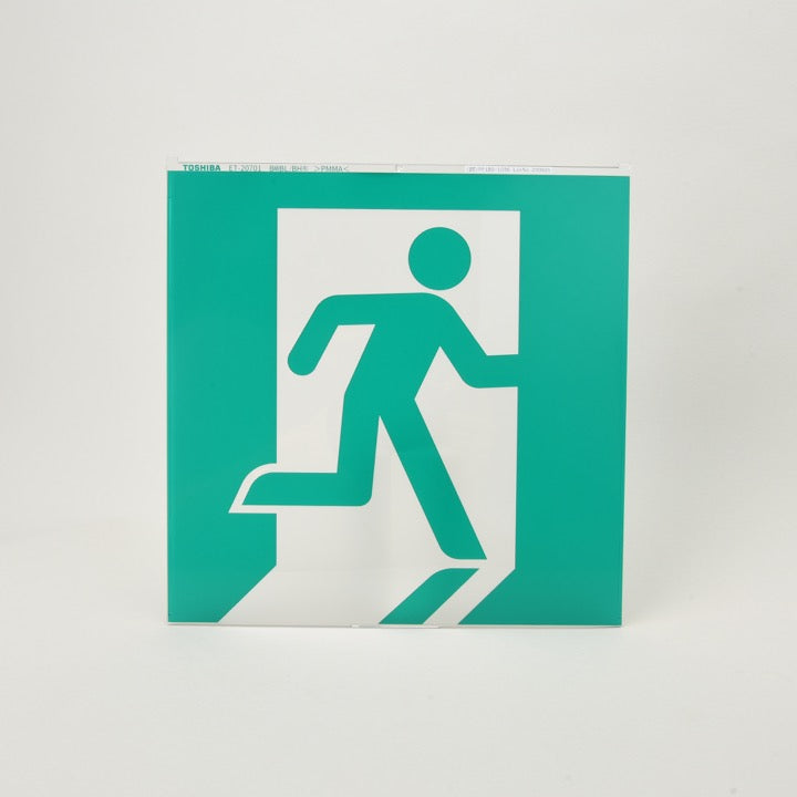 B級誘導灯用パネル 避難口 矢無 ET-20701 - 東芝ライテック株式会社