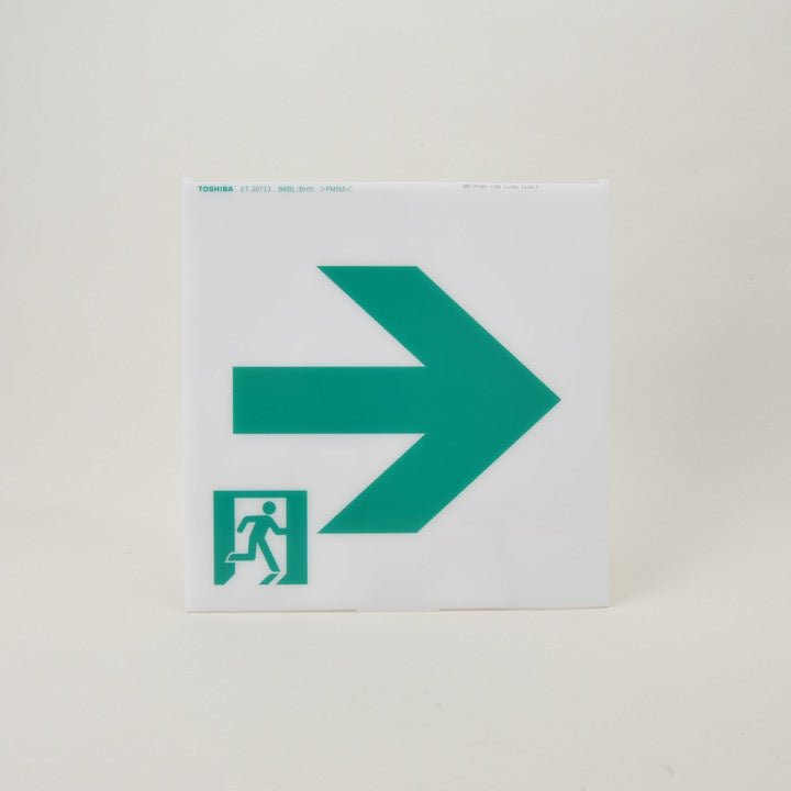 B級誘導灯用パネル 通路 左矢 ET-20713 - THE PROSUS SHOP
