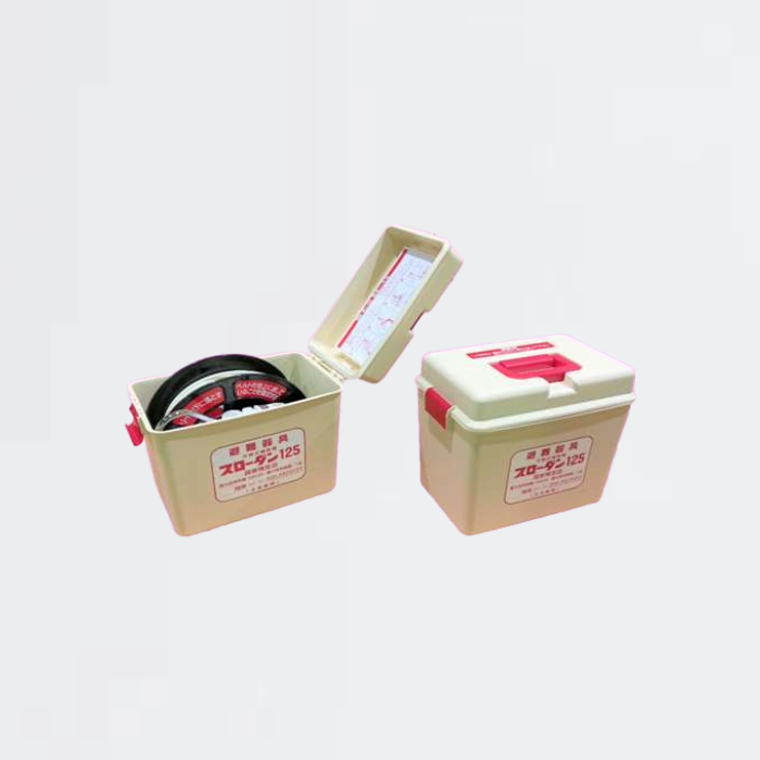 緩降機 スローダン7m