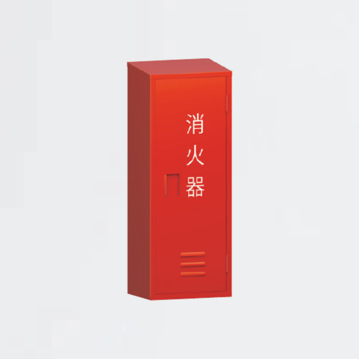 消火器格納箱 SUS型 20型1本用 (BF201S)