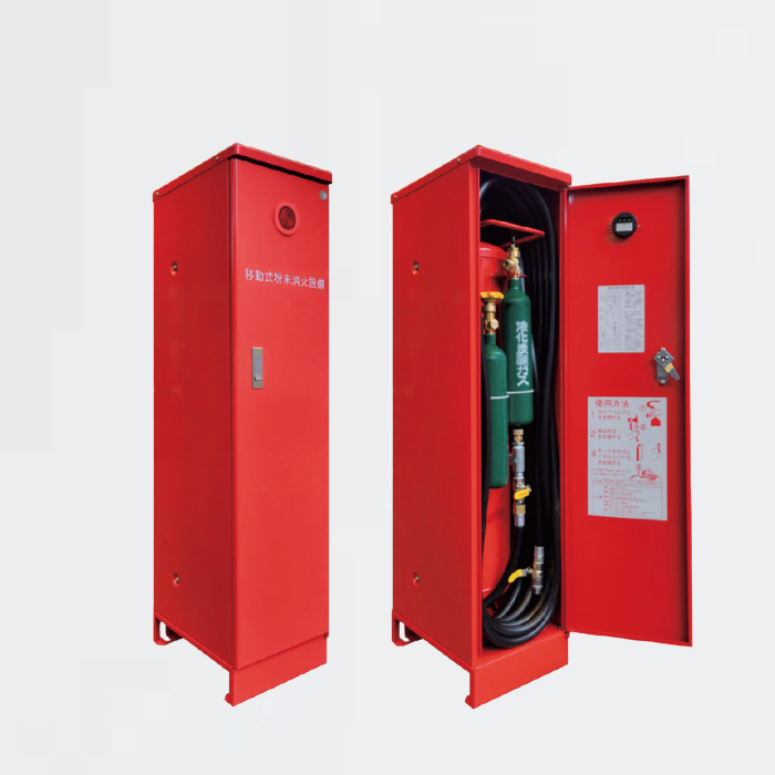 【引き取り限定/未使用】スペイン製シャンデリア レッド 移動式消火設備 SHA-332型 - モリタ宮田工業株式会社｜【消防・防災