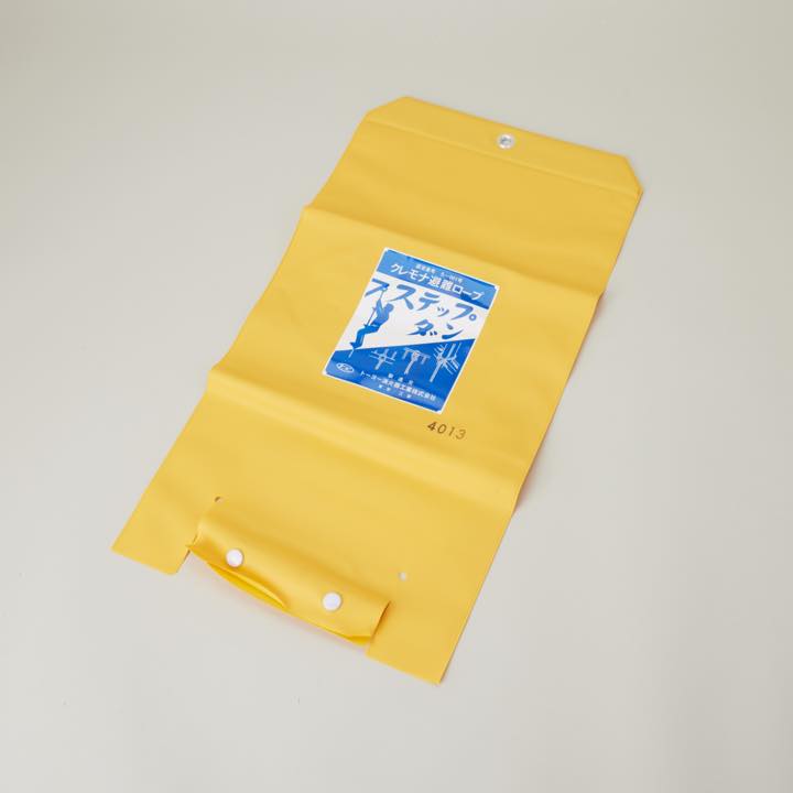ステップダン 可変フック用収納袋 (メーカー配送料込み)- トーヨー消火