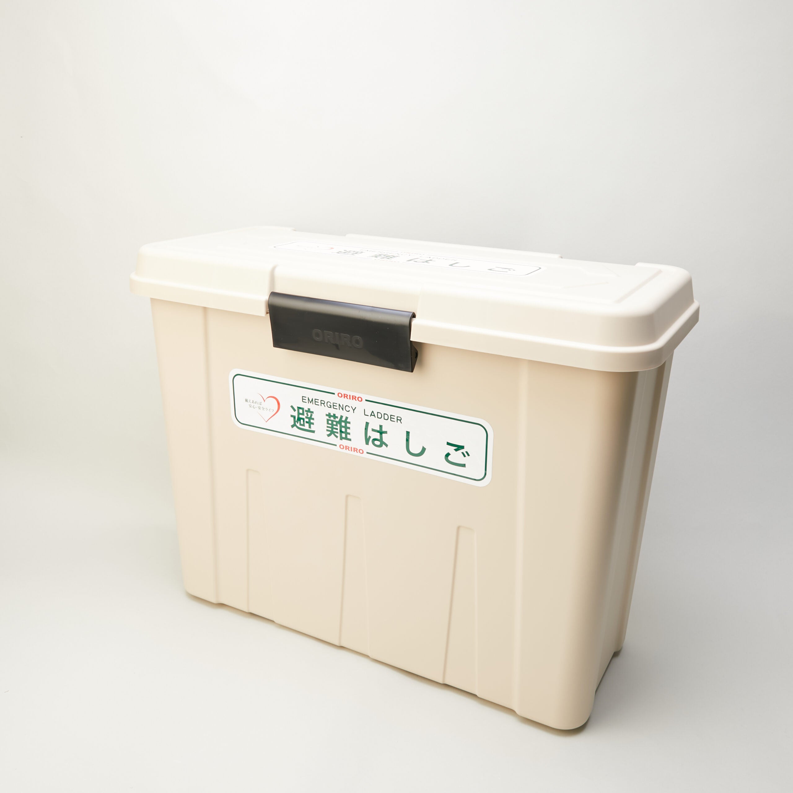 収納ケース 6~7型用 樹脂製(折畳み用)