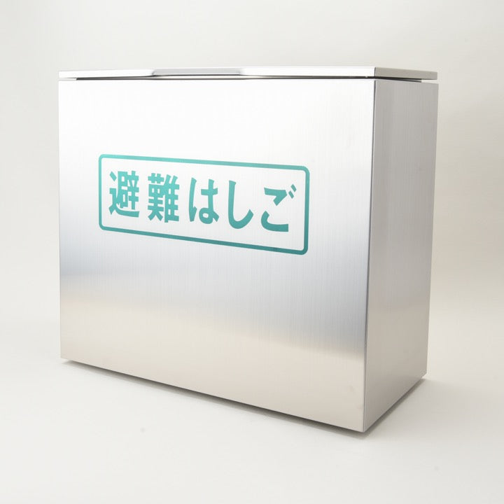 ステンレス製収納ケース 4～5型(折畳み用) - オリロー株式会社