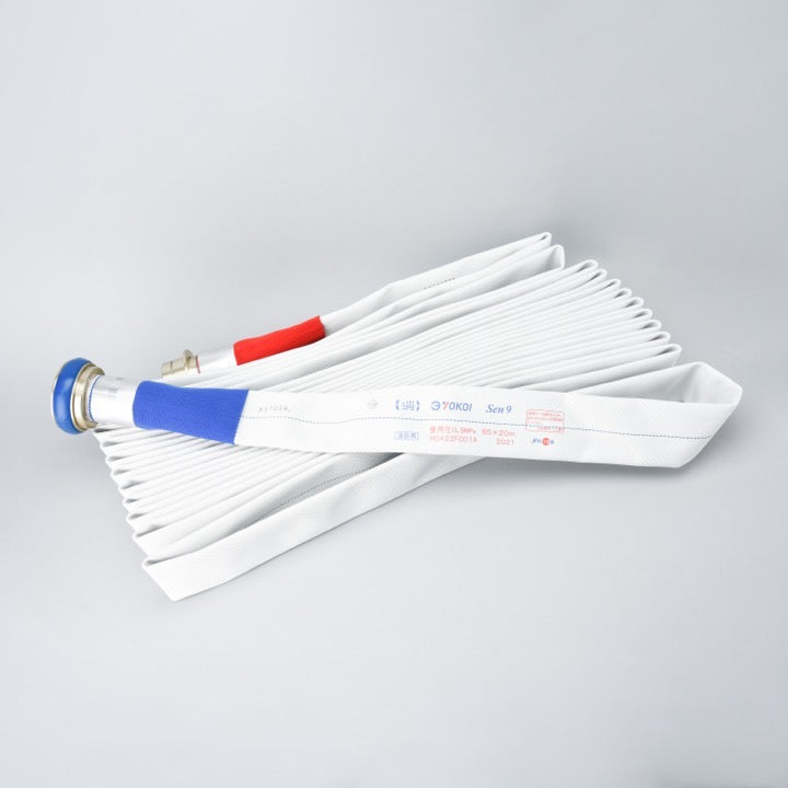 横井ホース 65φ × 20m 差込 0.9MPa(折畳)