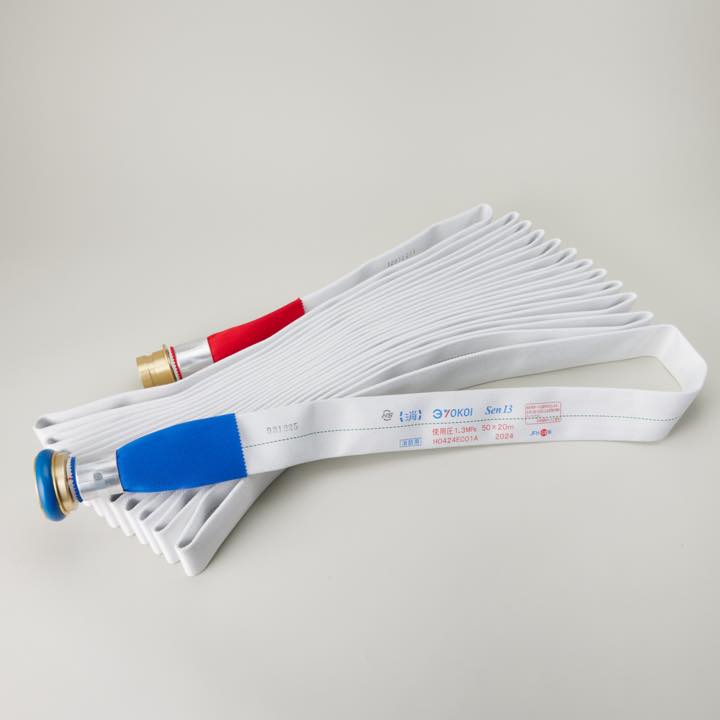 横井ホース 50φ×20m 差込1.3MPa(折畳)