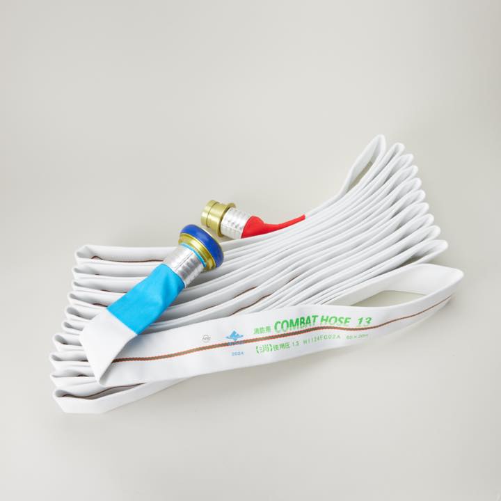 コンバットホース 65φ×20m差込1.3MPa(丸巻)