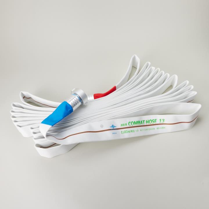 コンバットホース 65φ×20mネジ1.3MPa(丸巻)
