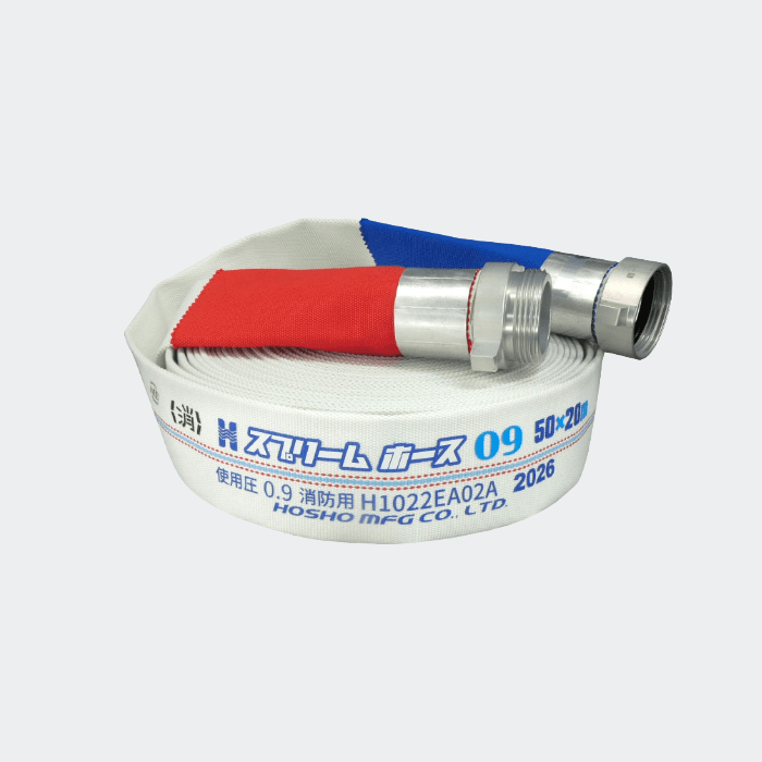 スプリームホース 50Φx20mネジ0.9MPa 折畳 - THE PROSUS SHOP