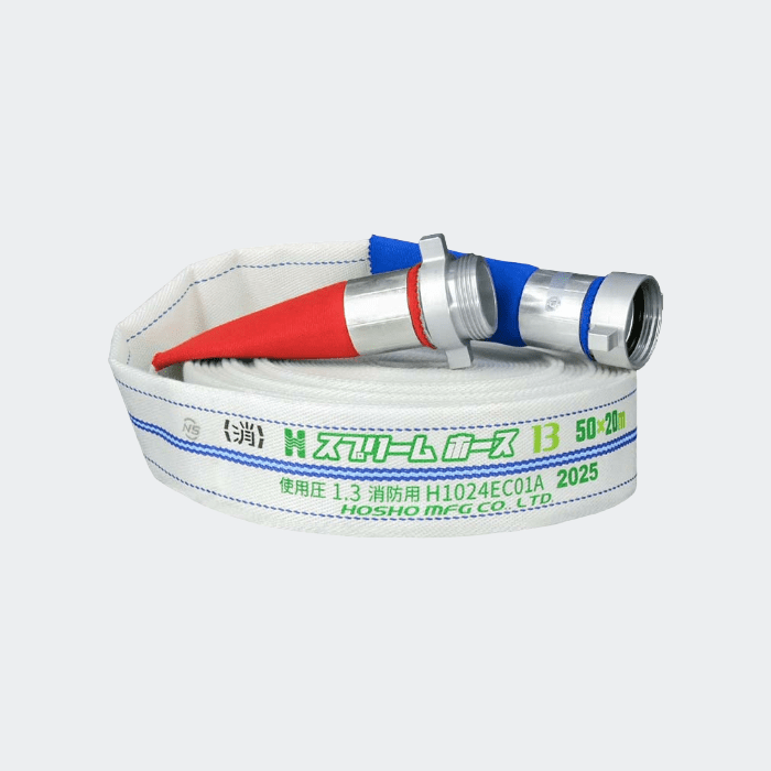 スプリームホース 50Φx20mネジ1.3MPa 二重巻 - THE PROSUS SHOP