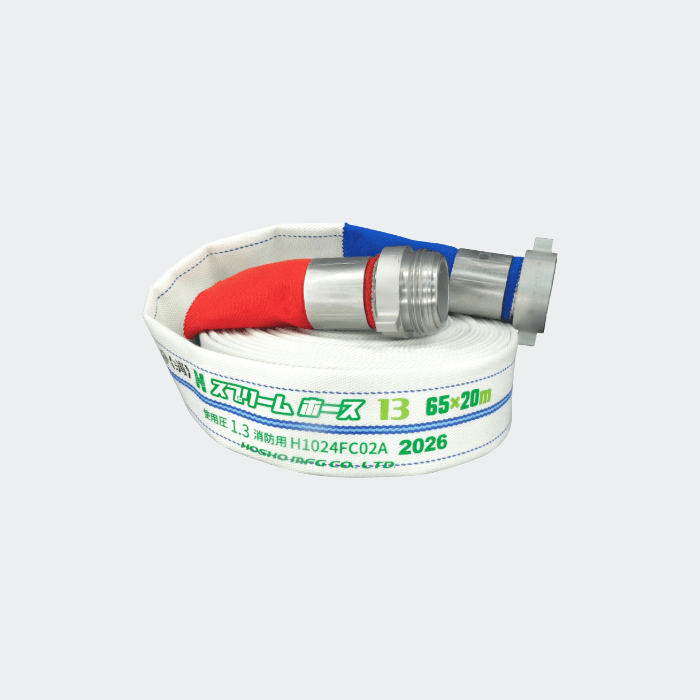 スプリームホース 65Φx20mネジ1.3MPa 二重巻 - THE PROSUS SHOP