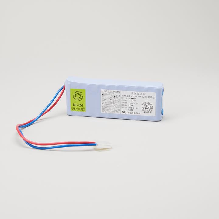 ダクト消火、危害防止用電池 20-AA600 24V 0.6AH - THE PROSUS SHOP