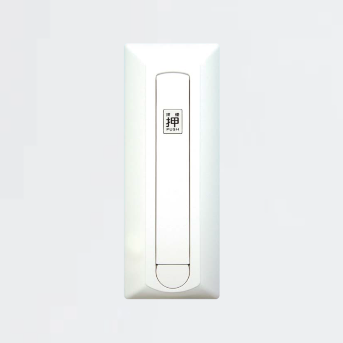 ハンドルボックス HM3-S