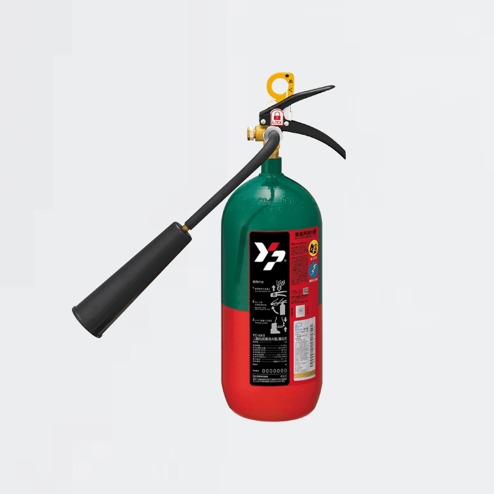二酸化炭素消火器 YC-5XⅡ(リサイクルシール付) - THE PROSUS SHOP
