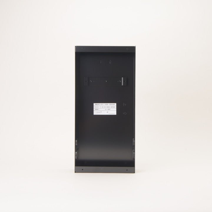総合盤埋込ボックス KSB-00USD - THE PROSUS SHOP
