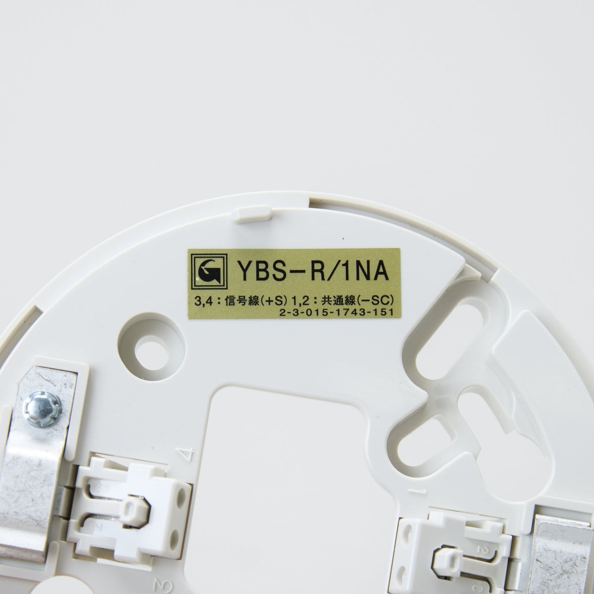 感知器ベース YBS-R/1NA - THE PROSUS SHOP