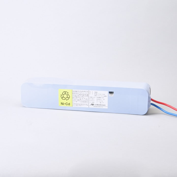 20-S104A 古河電池 2023年製 7個 20-S104A古河電池2023年製