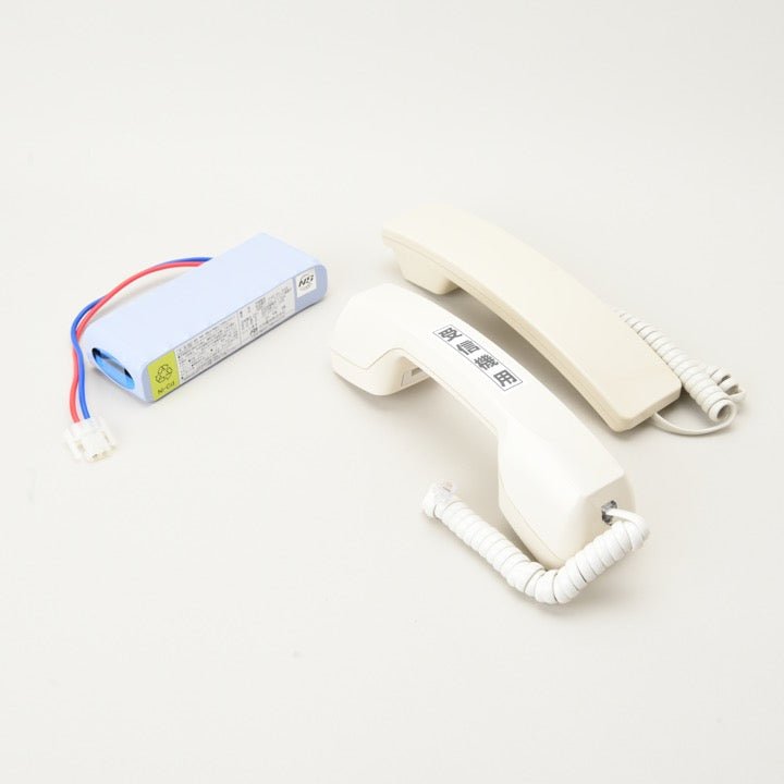 P型1級火災受信機 10回線 RPS-AAW10 - THE PROSUS SHOP