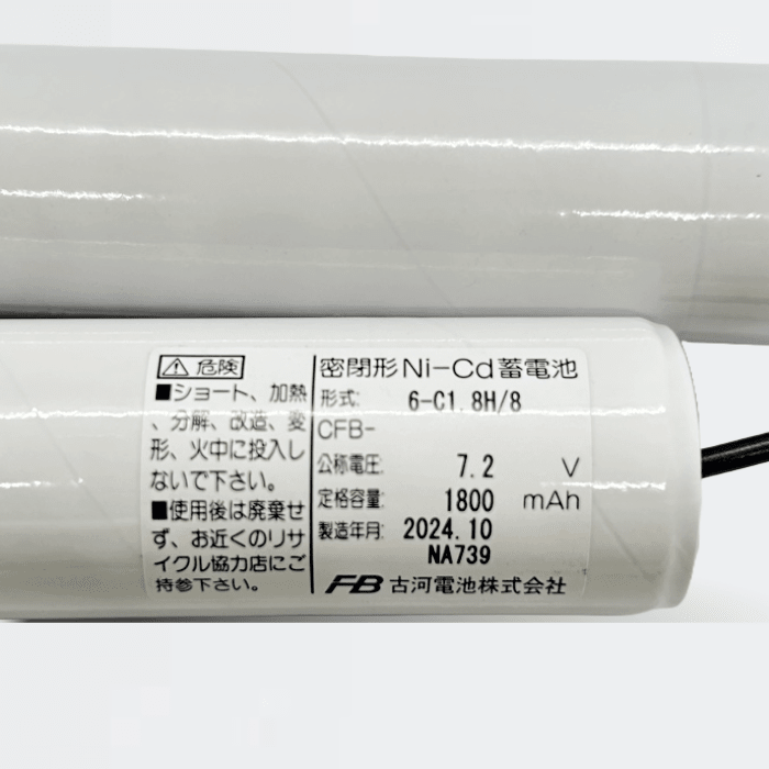 交換電池 6-C1.8H/8 L2型 - THE PROSUS SHOP