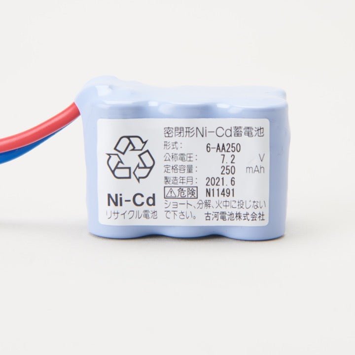 交換電池 6-AA250 W型 7.2V 0.25AH - THE PROSUS SHOP