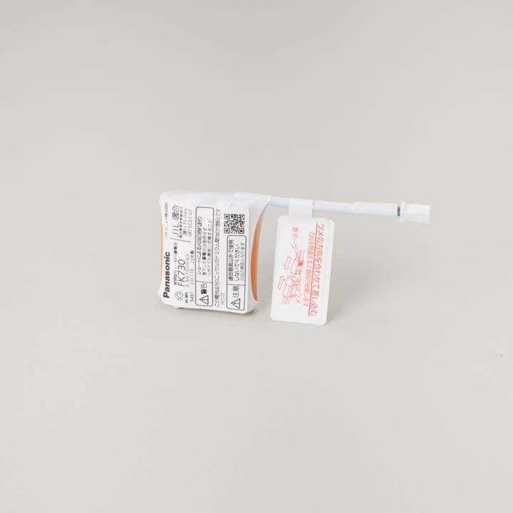 交換電池 FK730 3.6V700mAh