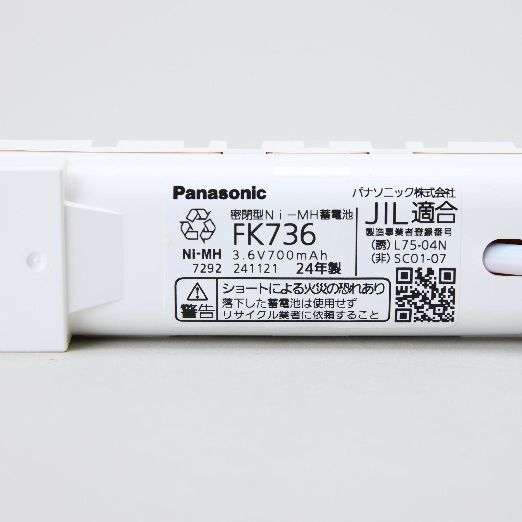 【OUTLET】交換電池 FK736 3.6V700mAH - THE PROSUS SHOP
