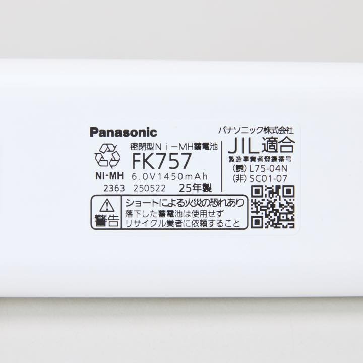 交換電池 FK757 - THE PROSUS SHOP
