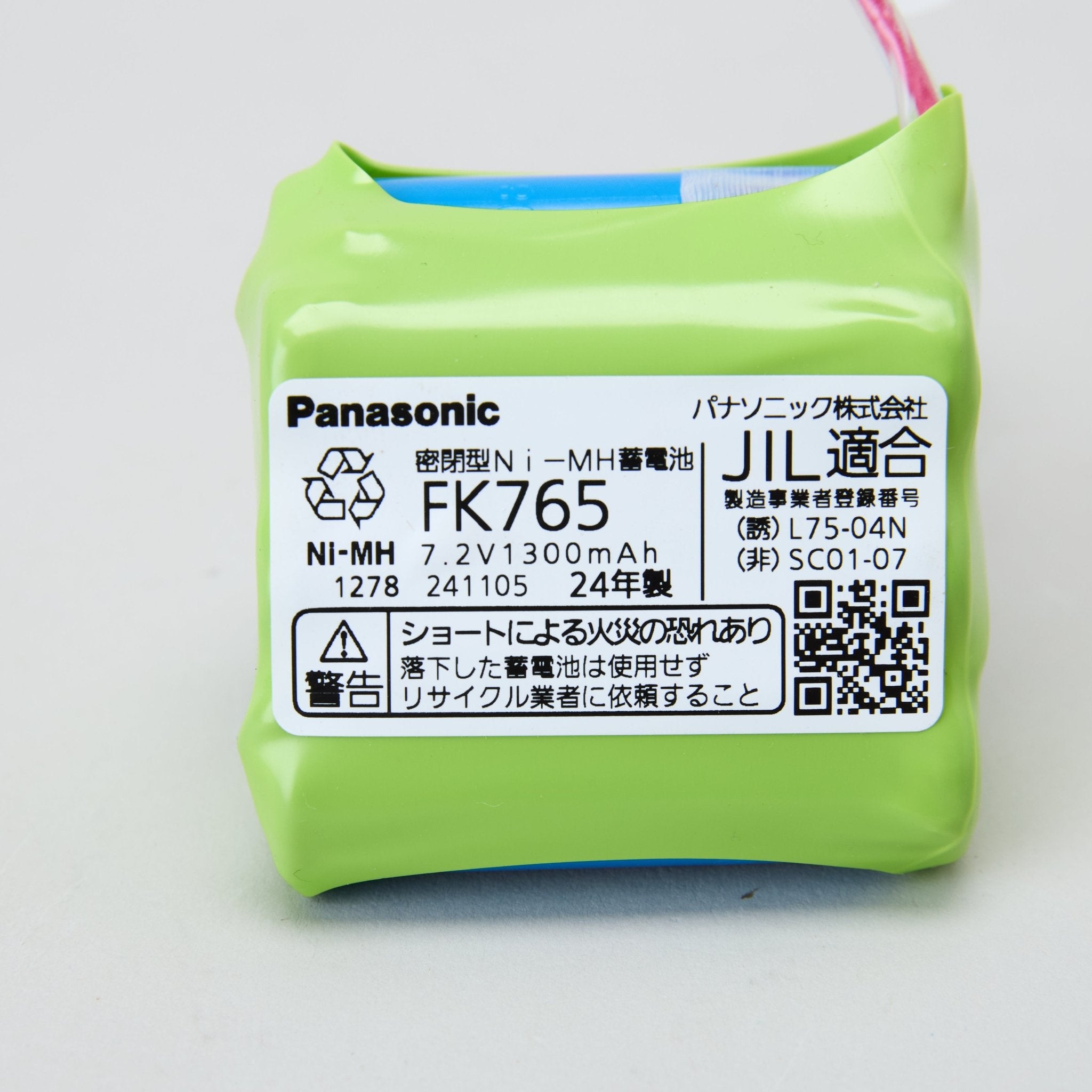 交換電池 FK765 7.2V 1300mAh - THE PROSUS SHOP