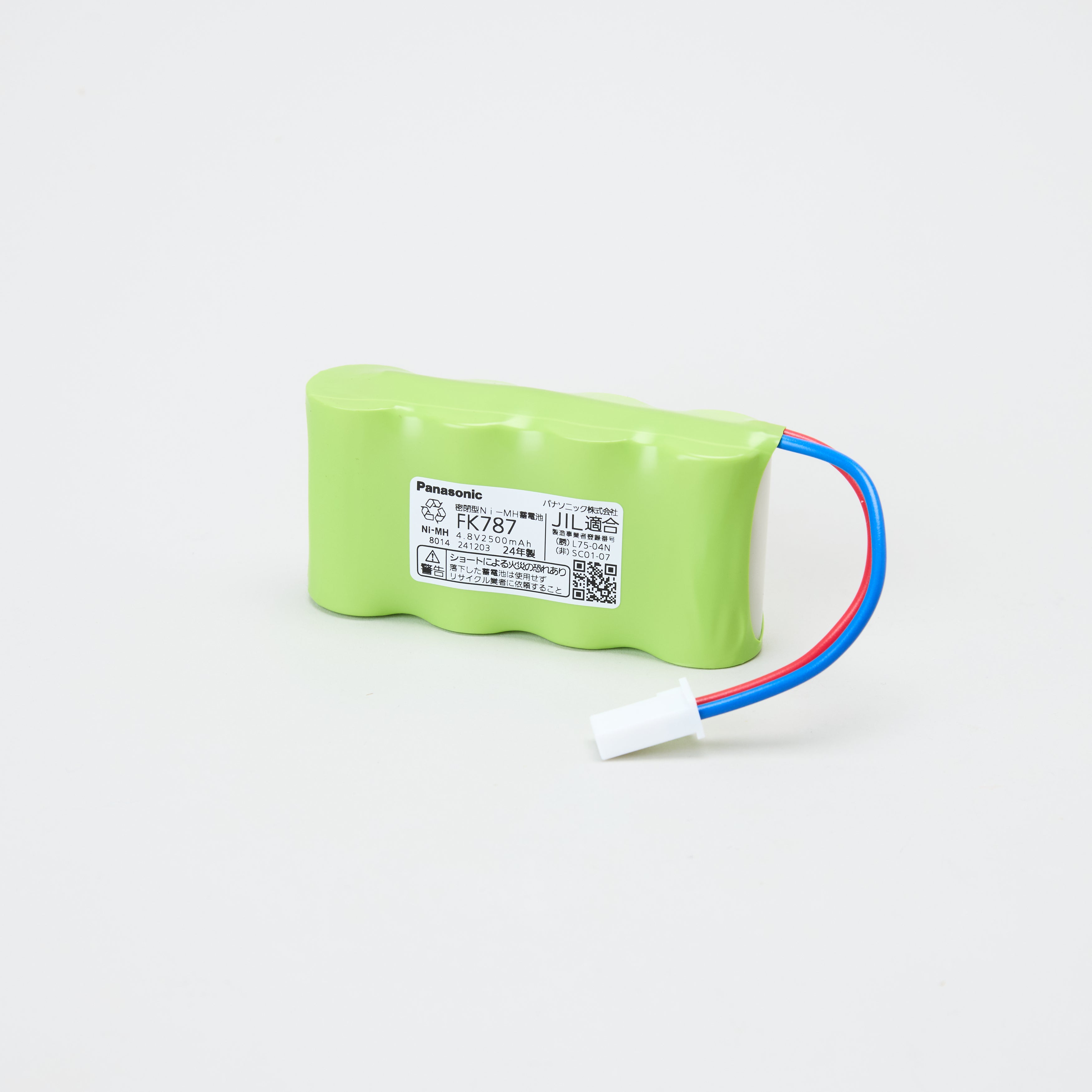 交換電池 FK787 4.8V2500mAH - パナソニック株式会社｜【消防・防災