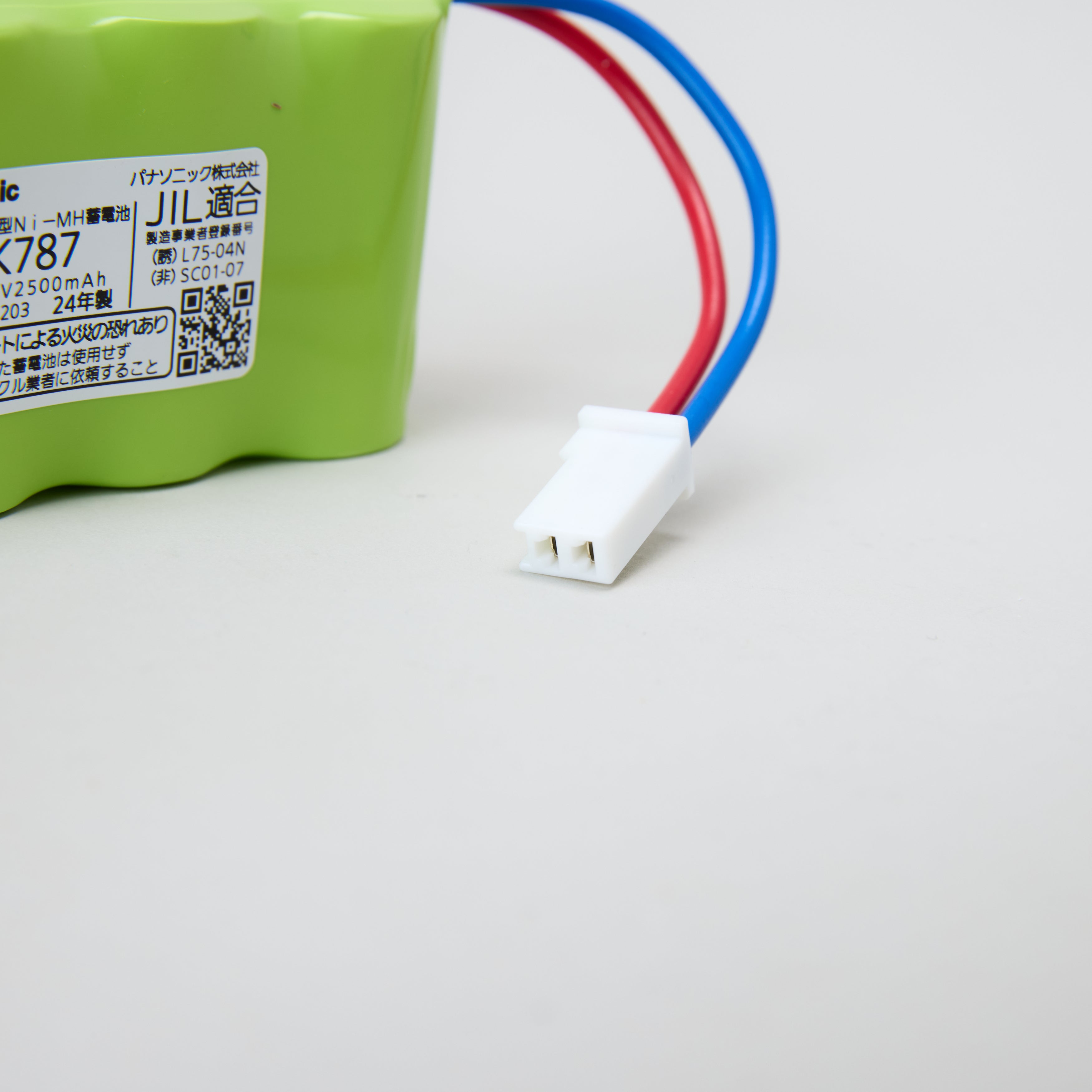 交換電池 FK787 4.8V2500mAH